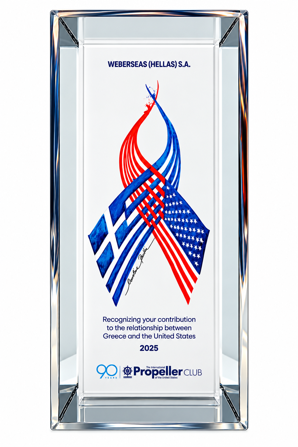 2025 Propeller Club recognition award